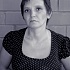 Светлана  Политова